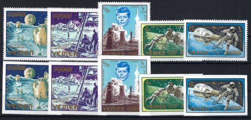 A) Jemen Mi 191-195 A/B ** in einwandfreier Qualität