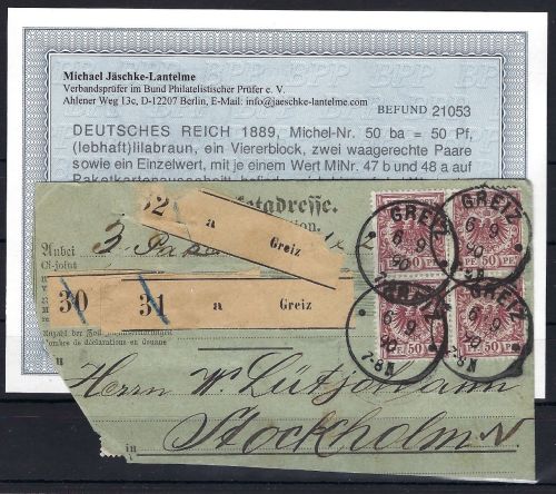 A) DR Mi 50ba VB+2 Paare, Briefstück, Befund Jäschke-L. BPP, ME 300€