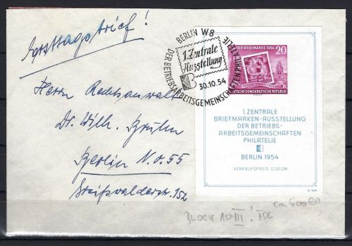 C) DDR Block 10 XII m. PF III ,Brief mit ESST, FDC, seltene Kombination
