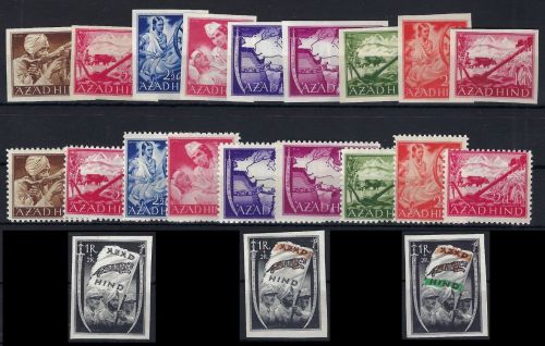 A) Nationales Indien Mi I-VI A/B**, VII Ba-c**, VIII-X A/B**, ME 1416€