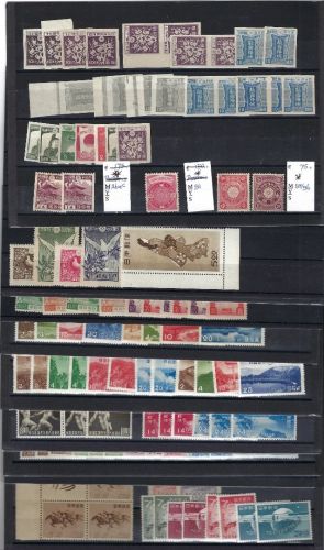 C) Japan 1920-50 Partie aus Manukowski Bestand/Den Haag, ME ca. 3400€
