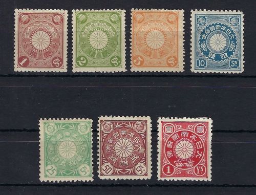 C) Japan ex Mi 75-87 *, Manukowski Bestand / Den Haag, ME 795€