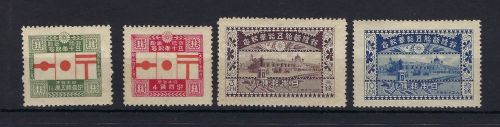 C) Japan Mi 144-147 *, aus dem Manukowski Bestand / Den Haag, ME 540€