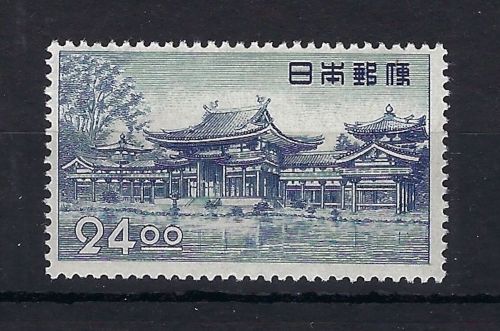 C) Japan Mi 511 **, aus dem Manukowski Bestand / Den Haag, ME 65€
