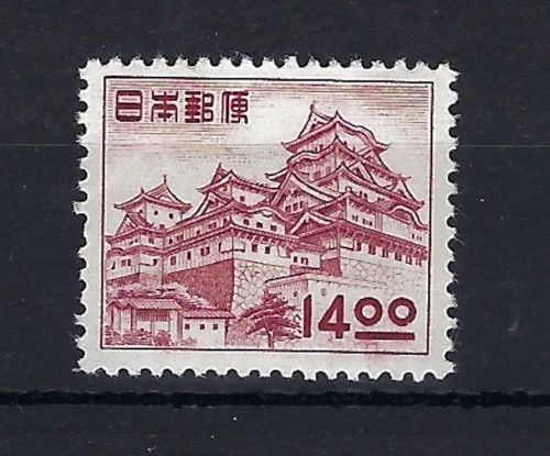 C) Japan Mi 534 **, aus dem Manukowski Bestand / Den Haag, ME 75€