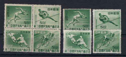 C) Japan Mi 423-426 VB ** + EZM, Manukowski Bestand/Den Haag ME 100€