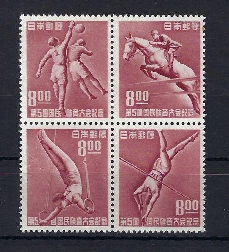 C) Japan Mi 507-510 VB **, Manukowski Bestand / Den Haag, ME 300€
