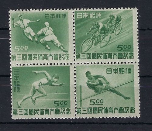 C) Japan Mi 423-426 VB **, Manukowski Bestand / Den Haag ME 100€