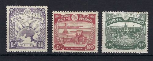 C) Japan Mi 222-224 *, Manukowski Bestand/Den Haag, ME 360€