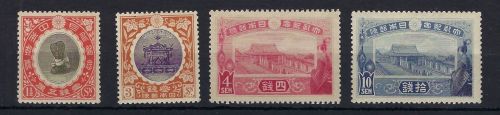 C) Japan Mi 123-126 **, Manukowski Bestand/Den Haag, ME für * = 140€