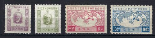 C) Japan Mi 180-183 *, Manukowski Bestand/Den Haag, ME 190€