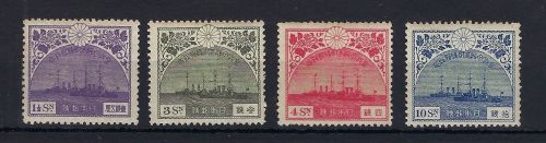 C) Japan Mi 148-151 **, Manukowski Bestand/Den Haag, ME für * = 190€