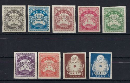 C) Japan Mi 161-169 (*), Manukowski Bestand / Den Haag, ME 410€