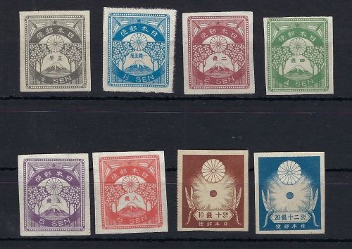 C) Japan Mi 161-69 (*) ohne 164, Manukowski Bestand/Den Haag, ME 404€