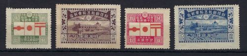 C) Japan Mi 144-147 *, aus dem Manukowski Bestand / Den Haag, ME 540€