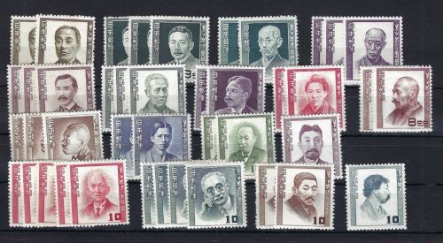 C) Japan Lot aus Mi 477-493 **, Manukowski Bestand/Den Haag, ME 746€