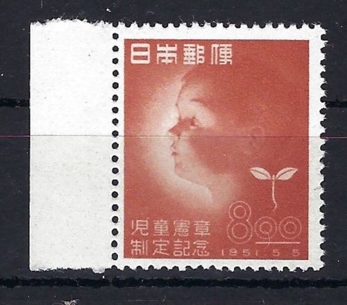 C) Japan Mi 537 **, aus dem Manukowski Bestand / Den Haag, ME 40€