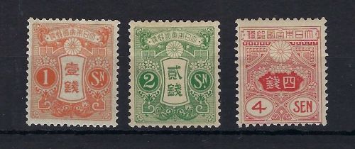 C) Japan Mi 100, 102, 104 je * , Manukowski Bestand/Den Haag, ME 180€