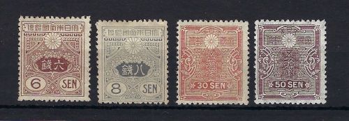 C) Japan Mi 136-139 *, Manukowski Bestand / Den Haag, ME 270€