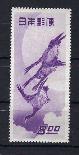 C) Japan Mi 475 **, aus dem Manukowski Bestand / Den Haag, ME 170€
