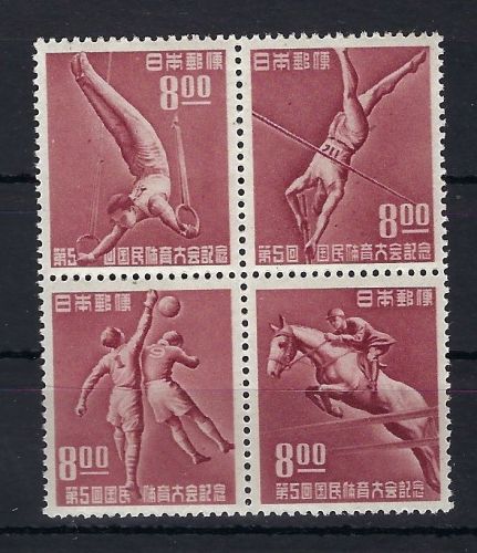 C) Japan Mi 507-510 VB **, Manukowski Bestand / Den Haag, ME 300€