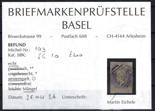 A) Ceylon Mi 10 y ° mit Befund Prüfstelle Basel, ME 300€