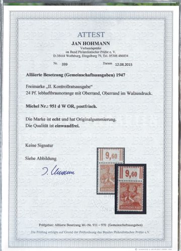 A) Kontrollrat II, Mi 951 d W OR ** einwandfrei, FA Hohmann BPP, 200€