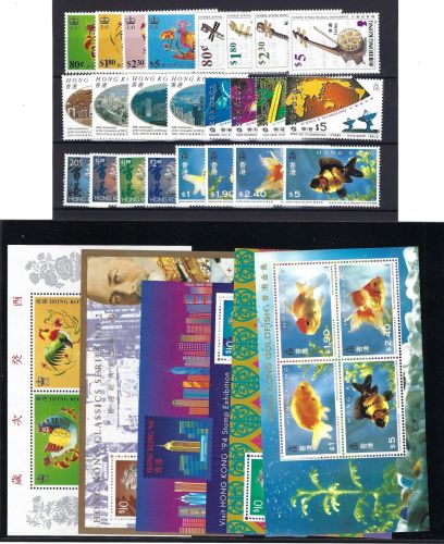 A) Hongkong Jahrgang 1993 ** (ohne 701-04) einwandfrei, ME 87€