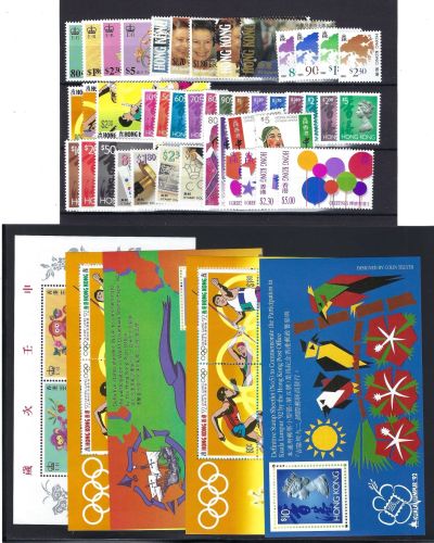 A) Hongkong kompletter Jahrgang 1992 ** einwandfrei, ME 156€