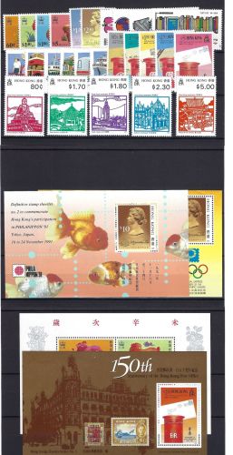 A) Hongkong kompletter Jahrgang 1991 ** einwandfrei, ME 226€