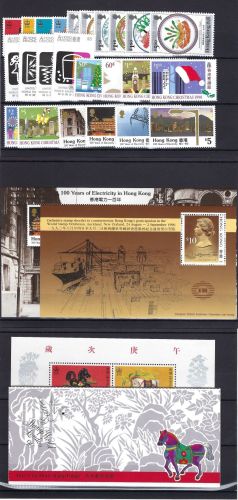 A) Hongkong kompletter Jahrgang 1990 ** mit MH, einwandfrei, ME 278€