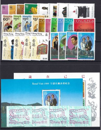 A) Hongkong komp Jahrgang 1989 ** mit ATM, einwandfrei, ME 160€
