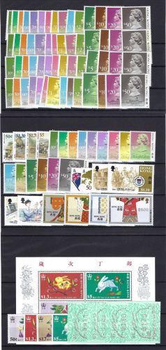 A) Hongkong komp. Jahrgang 1987** mit 507-21 I-IV, einwandfrei, 624€