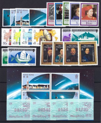 A) Hongkong kompletter Jahrgang 1986 ** einwandfrei, ME 121€