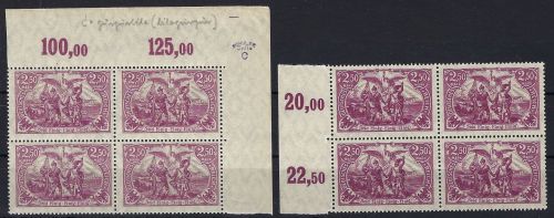A) DR Mi 115 c/d ** je im $er-Block, Mi 115c Bogenecke, ME 152€