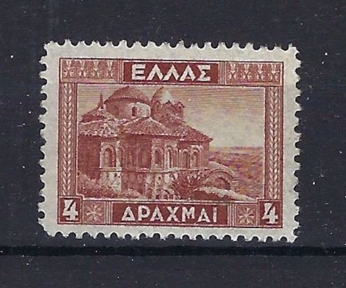 A) Griechenland Mi 373 ** in guter Qualität, ME 60€