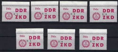 A) DDR Dienst Mi 33 I-VII Ddn** komplett einwandfrei, ME 224€