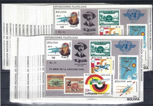 A) Bolivien Engros Partie Block 82 ** (31) , ME 1.395€