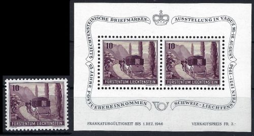 A) Liechtenstein Block 4 ** + Mi 248 ** , ME 73€