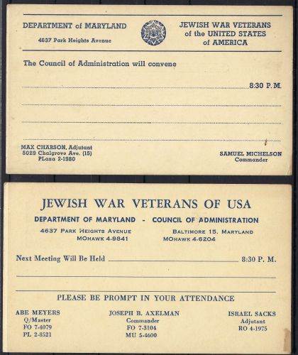 A) USA 2 ungebr. GA "Jewish War Veterans of USA", Judische Veteranen
