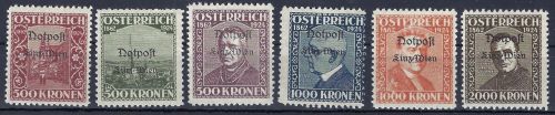 A) Österreich Notpost Linz-Wien, 6 Werte ** kompletter Satz