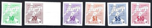A) Hongkong Portomarken Mi 26-31 U ** einwandfrei