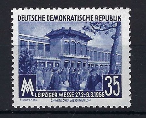 A) DDR Mi 448 b XI ** einwanfrei