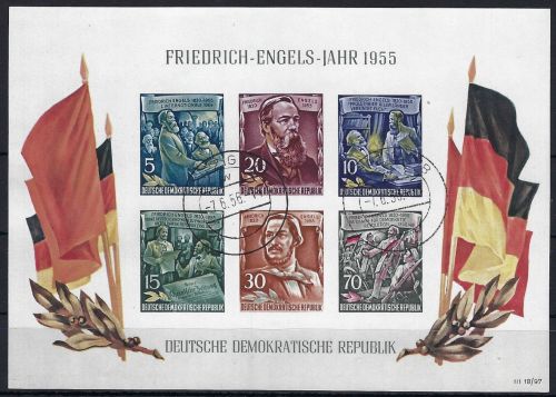 A) DDR Block 13 mit SoSt gepr. Mayer VP, mit Gummierung, ME 120€