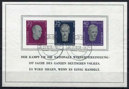 A) DDR Block 15 mit Tagestempel, gepr. Mayer VP, ME 160€