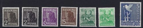 A) Kontrollrat II, 7 Werte postfrisch alle signiert oder BPP geprüft