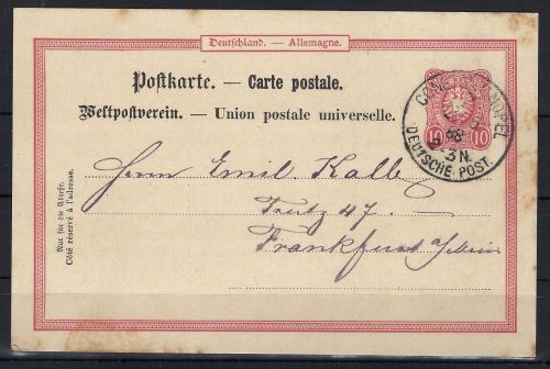 A) DAP Türkei GA Vorläufer VP 8 Constantinopel n. Frankfurt a. M.