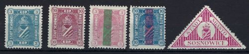 A) Deu. Post in Polen, Lokalpost Sosnowice, Mi 1-5** gepr. BPP