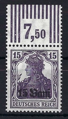 A) Militärverwaltung Rumänien, Mi 1 F W OR 3.7.7 **, gepr. Mikulski