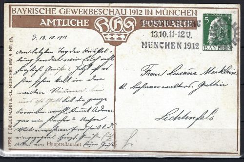 A) Bayern Privatpostkarte PP 27 C 36/03, Bayerische Gewerbeschau 1912